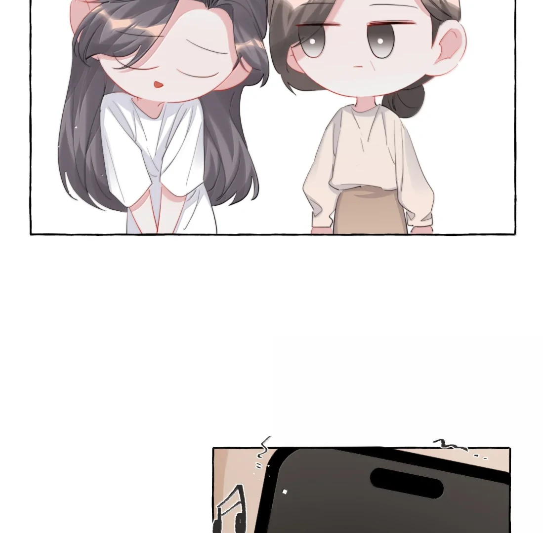 Romance Of The Stars Chapter 172 - page 48