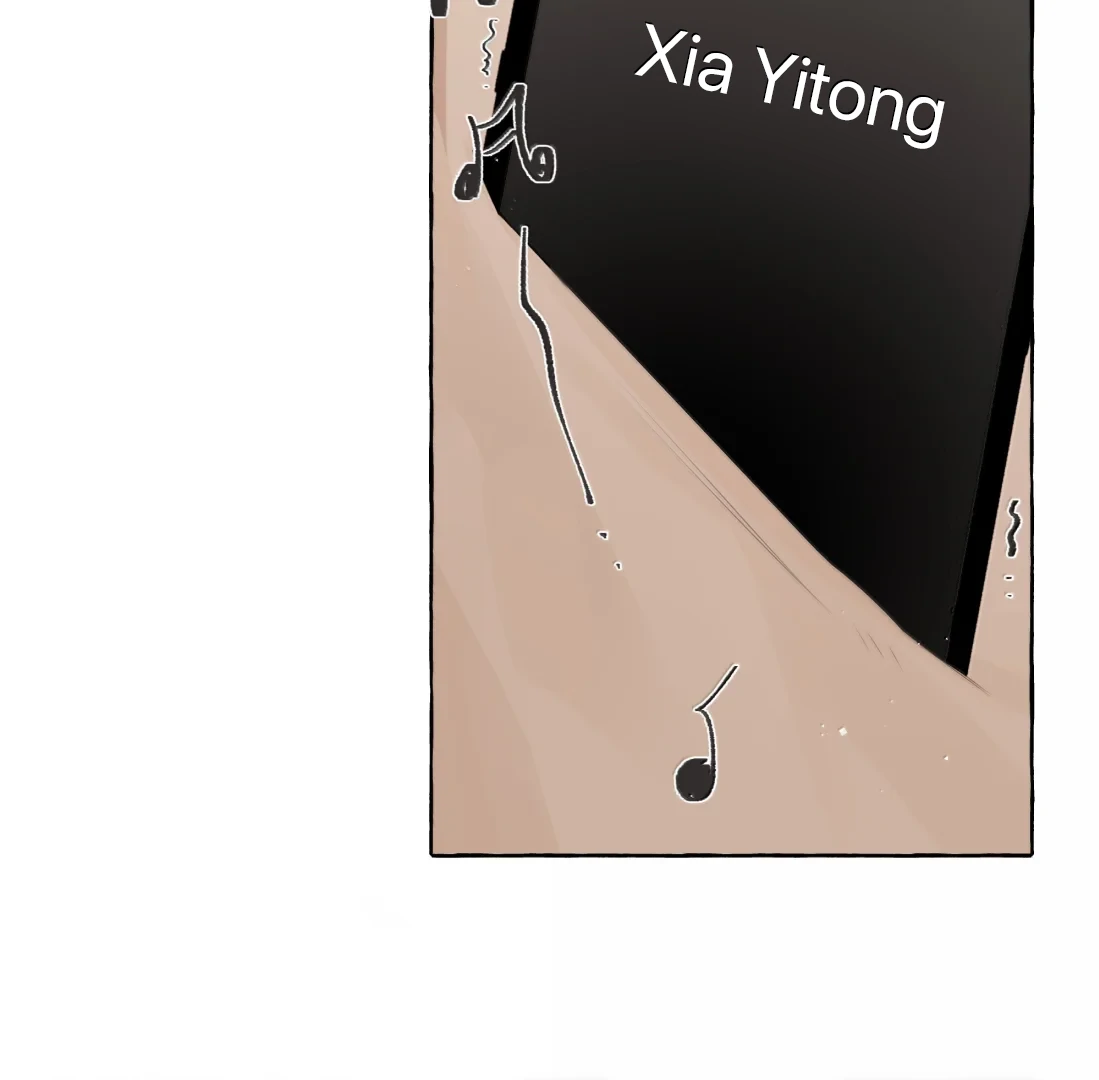 Romance Of The Stars Chapter 172 - page 49