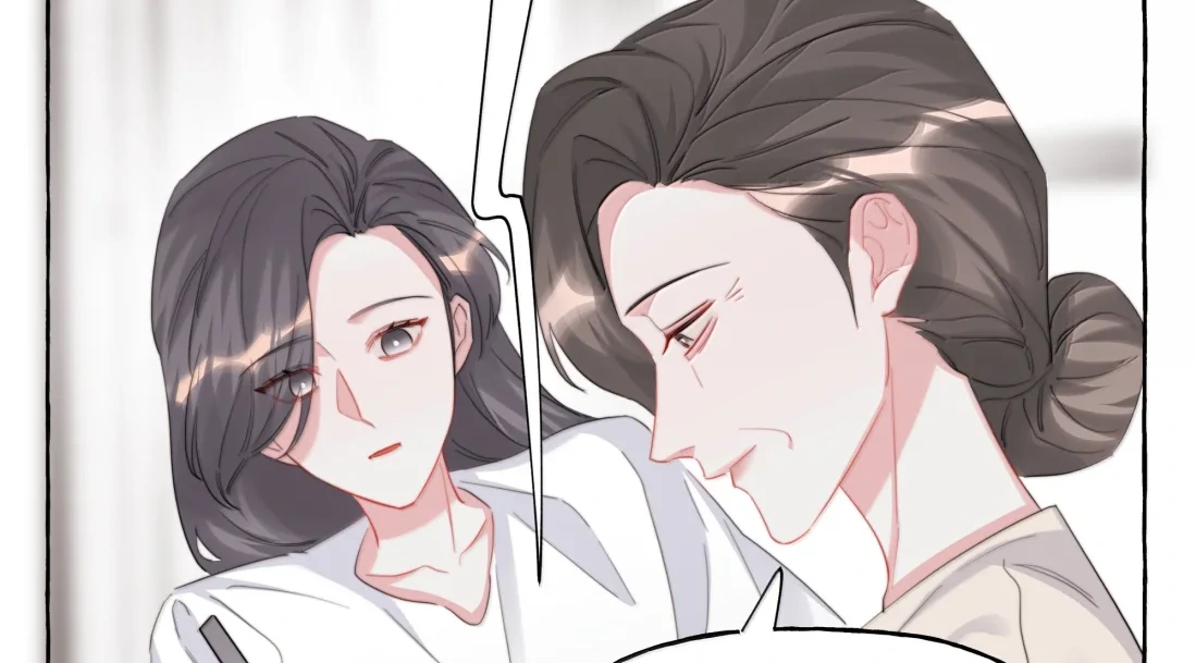 Romance Of The Stars Chapter 172 - page 52