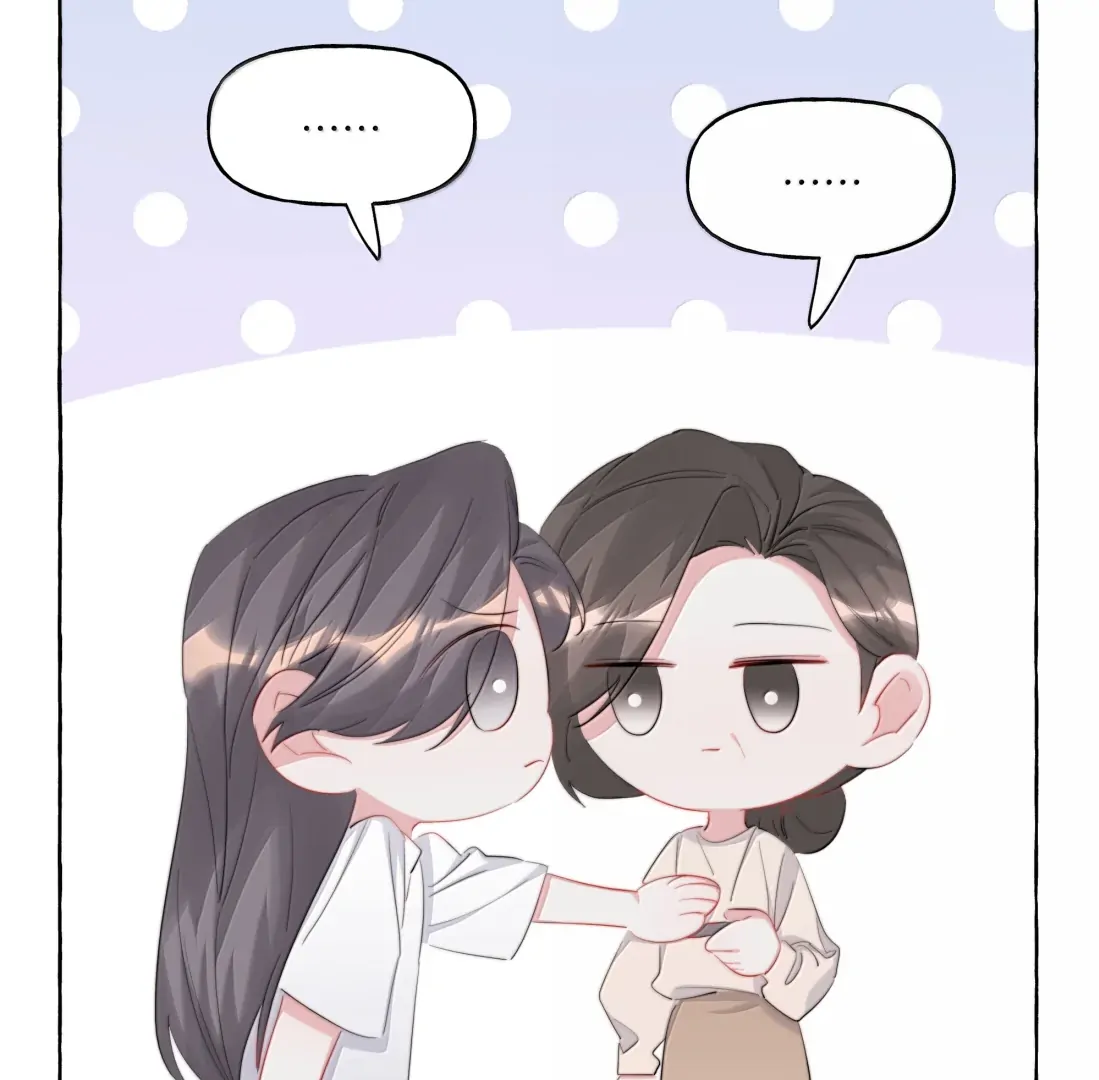 Romance Of The Stars Chapter 172 - page 57