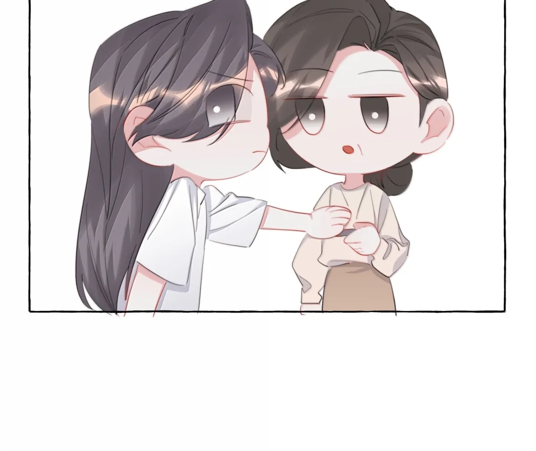 Romance Of The Stars Chapter 172 - page 59