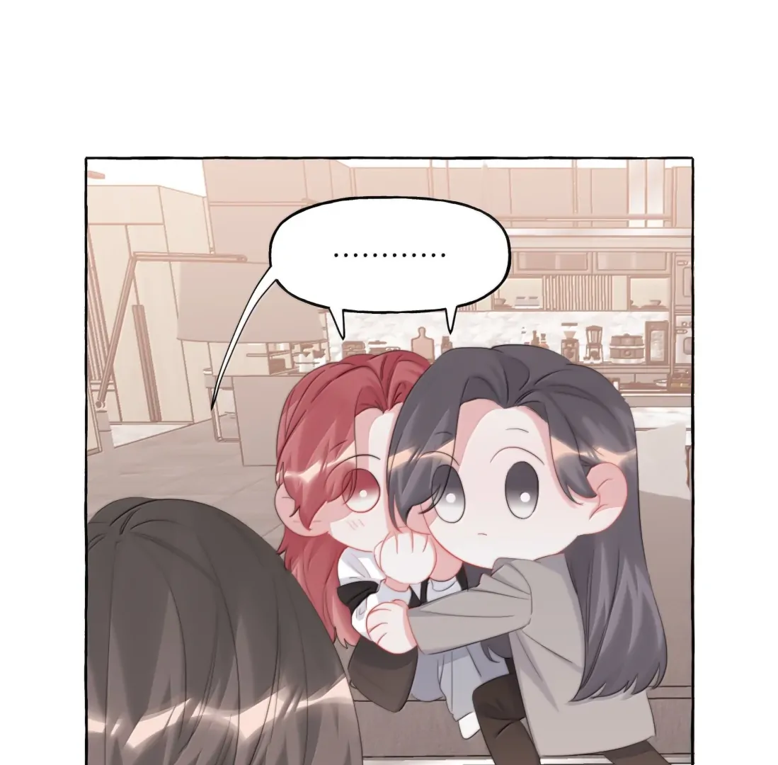 Romance Of The Stars Chapter 173 - page 63