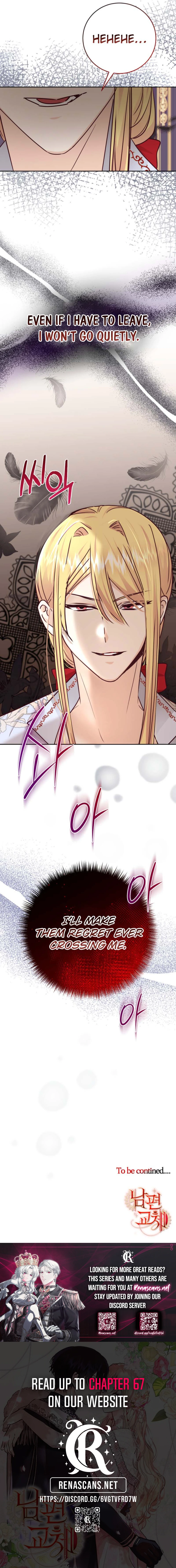 Husband Replacement Chapter 44 - page 15