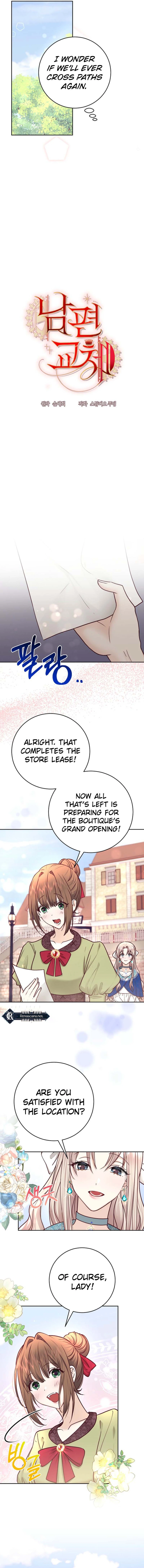 Husband Replacement Chapter 45 - page 3