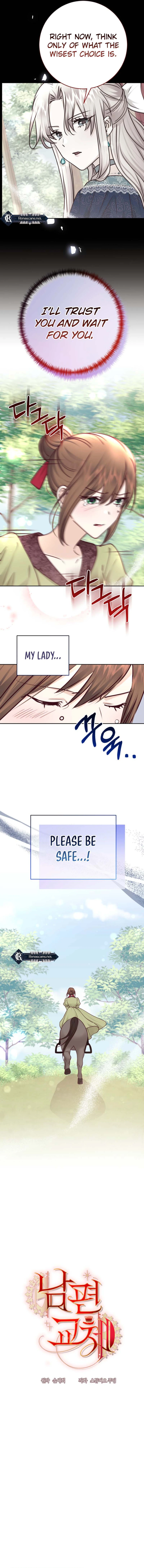 Husband Replacement Chapter 46 - page 9