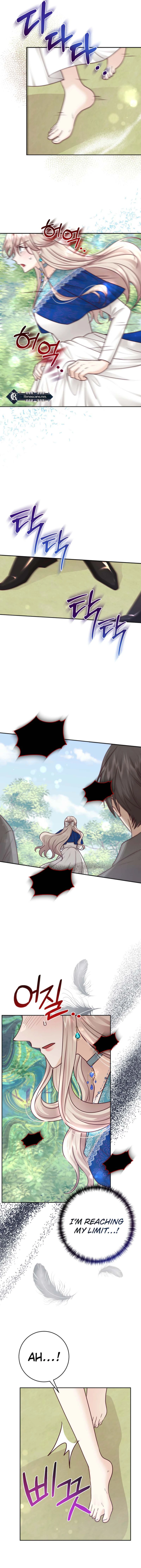 Husband Replacement Chapter 46 - page 5