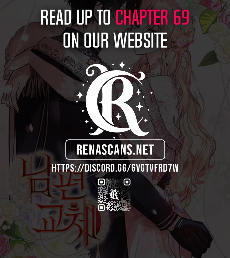 Husband Replacement Chapter 47 - page 16