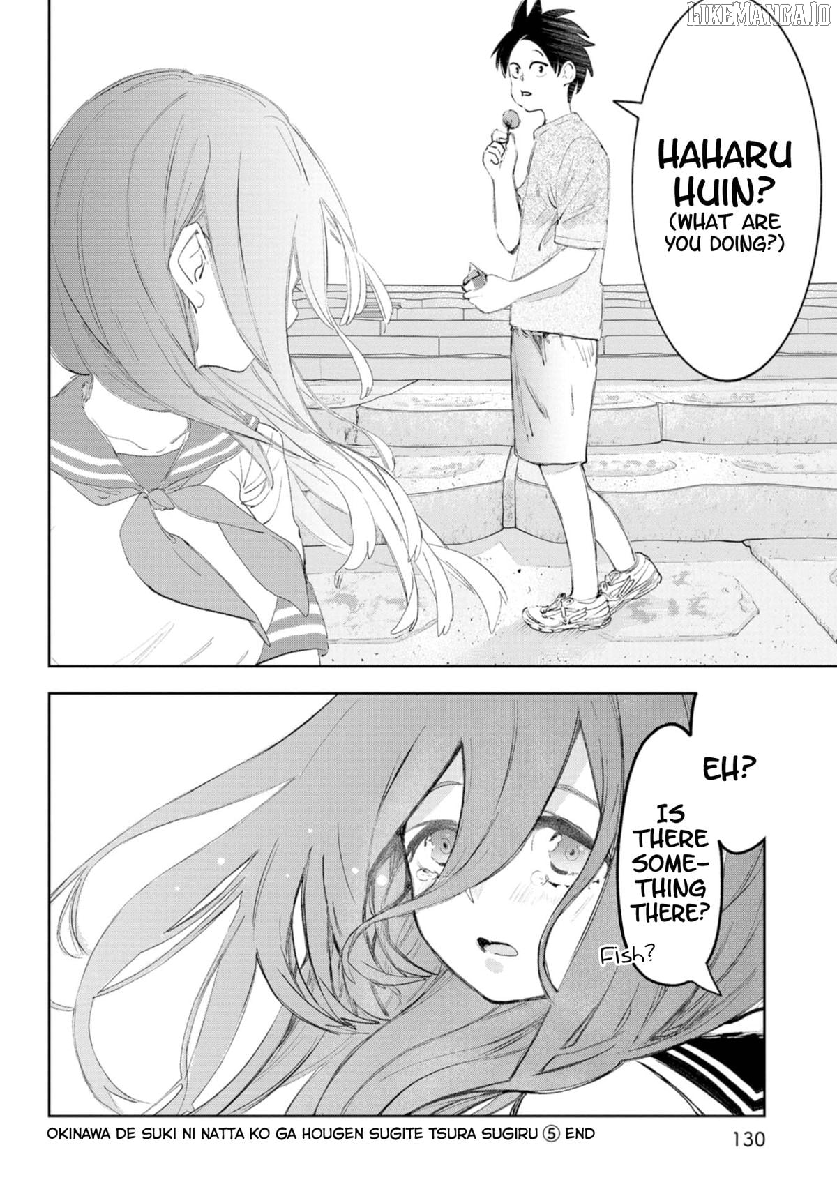 Okinawa de Suki ni Natta Ko ga Hougen Sugite Tsura Sugiru Chapter 49 - page 12