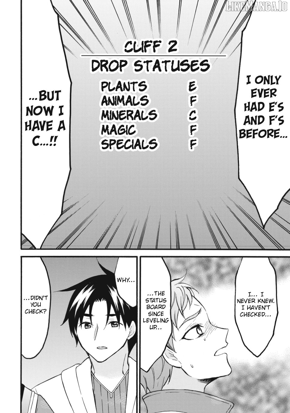 Level 1 With s-Rank Drop Rate is The Strongest Chapter 74 - page 14