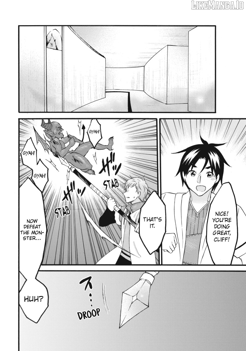 Level 1 With s-Rank Drop Rate is The Strongest Chapter 74 - page 24