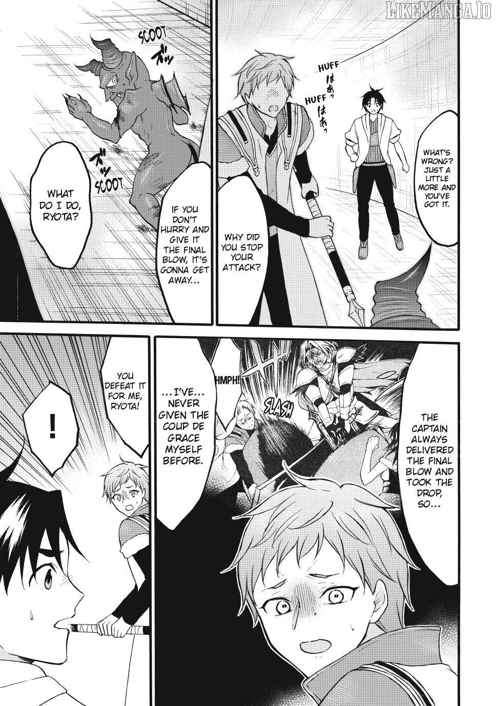 Level 1 With s-Rank Drop Rate is The Strongest Chapter 74 - page 25