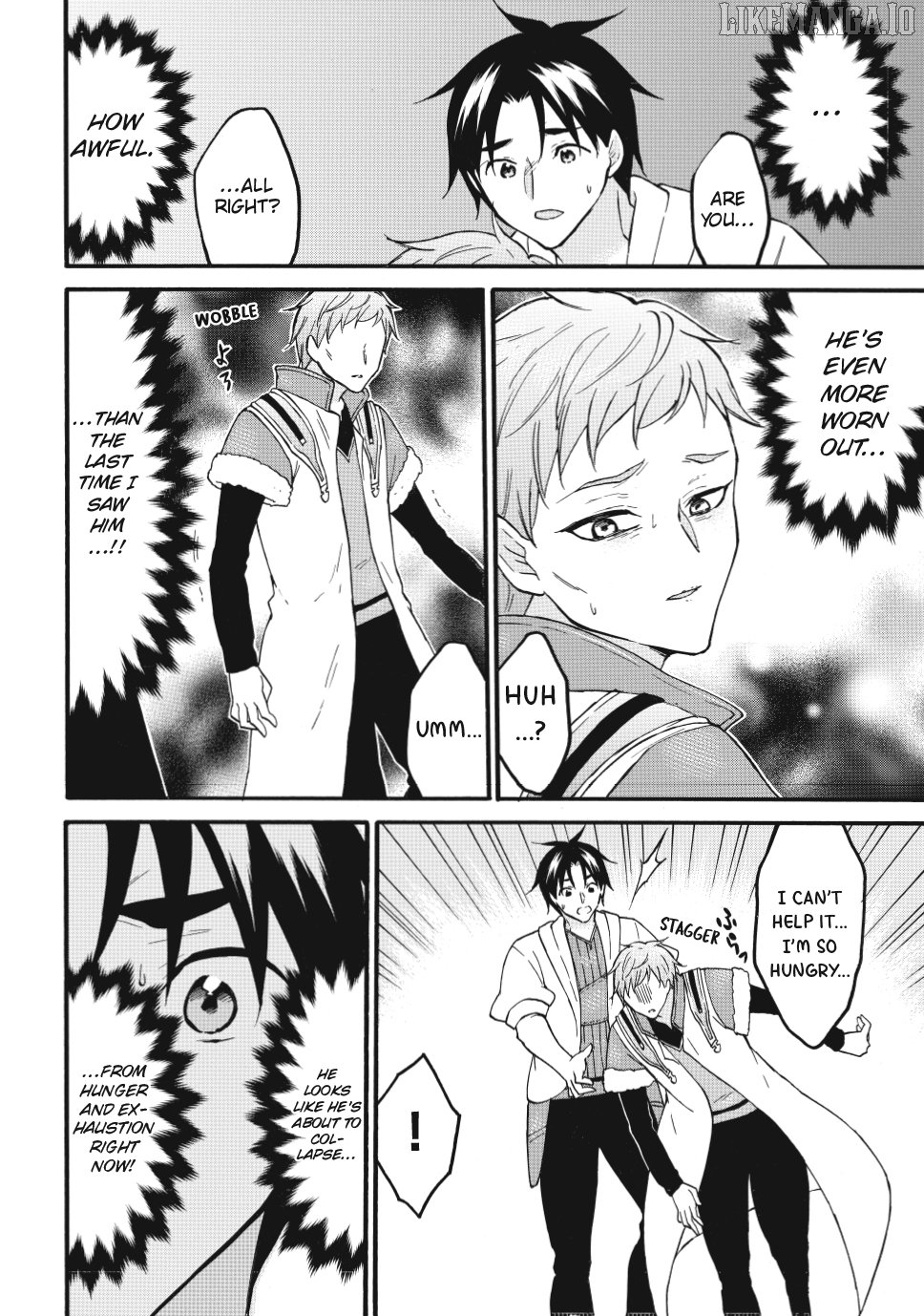 Level 1 With s-Rank Drop Rate is The Strongest Chapter 74 - page 6