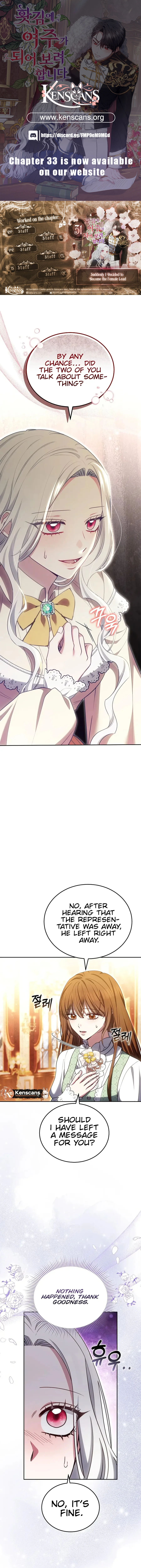Suddenly I Decided to Become The Female Lead Chapter 31 - page 1