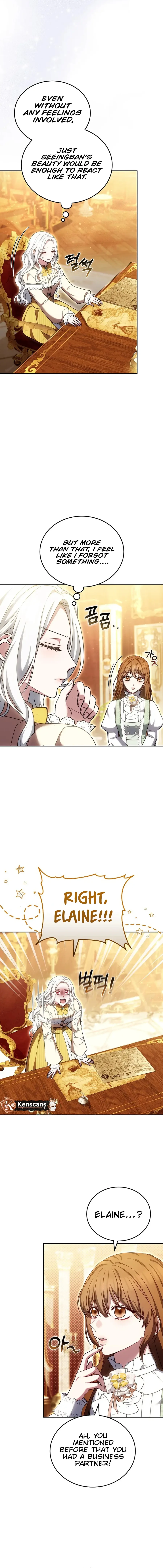 Suddenly I Decided to Become The Female Lead Chapter 31 - page 2