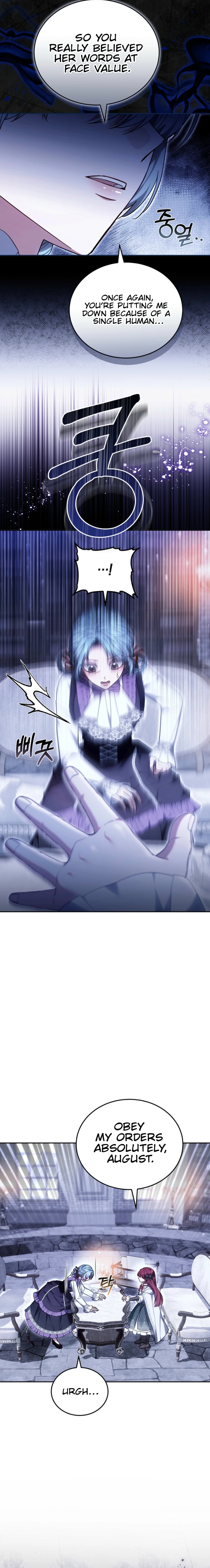 Suddenly I Decided to Become The Female Lead Chapter 32 - page 14