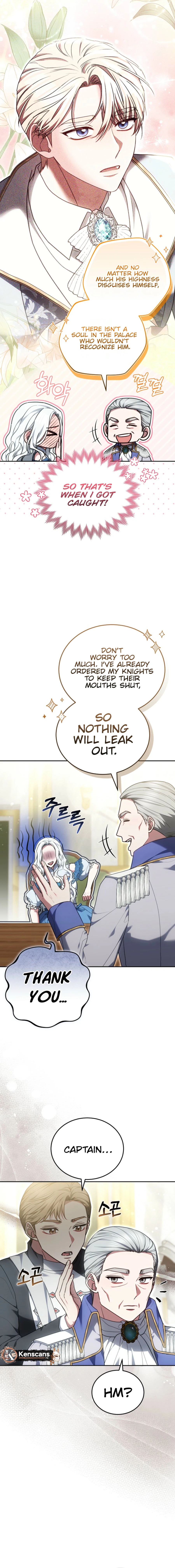 Suddenly I Decided to Become The Female Lead Chapter 32 - page 19