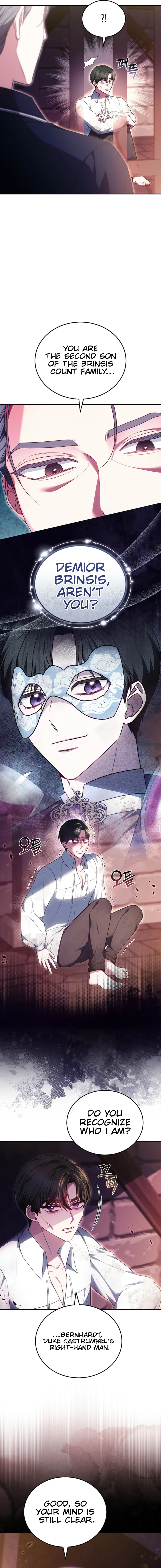 Suddenly I Decided to Become The Female Lead Chapter 32 - page 4
