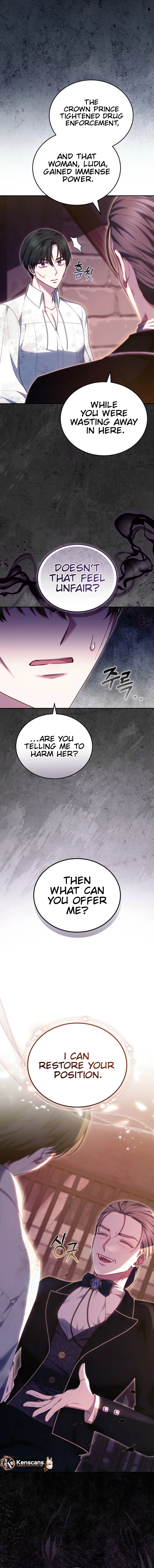 Suddenly I Decided to Become The Female Lead Chapter 32 - page 7