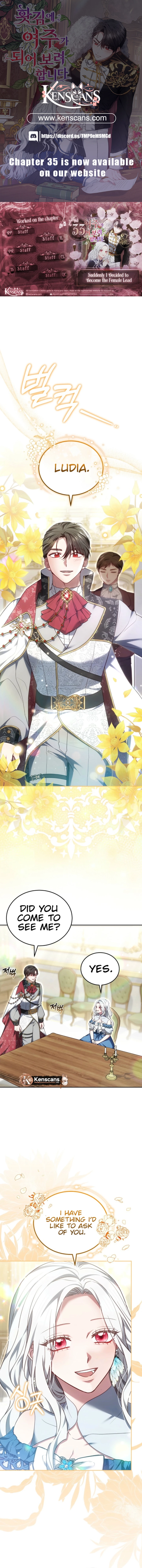 Suddenly I Decided to Become The Female Lead Chapter 33 - page 1