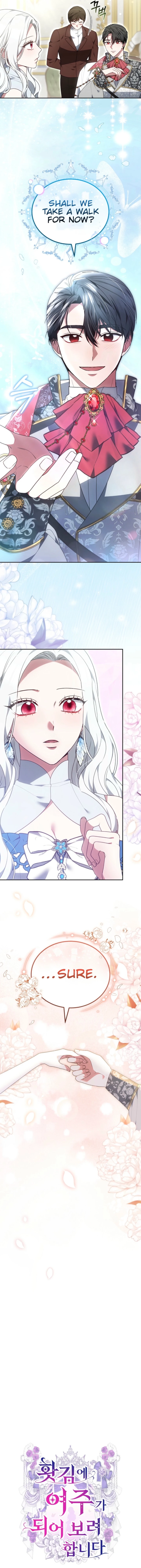 Suddenly I Decided to Become The Female Lead Chapter 33 - page 5