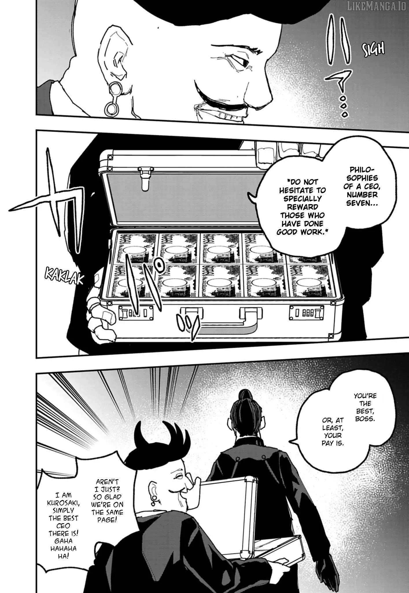 Double Helix Blossom Chapter 47 - page 12