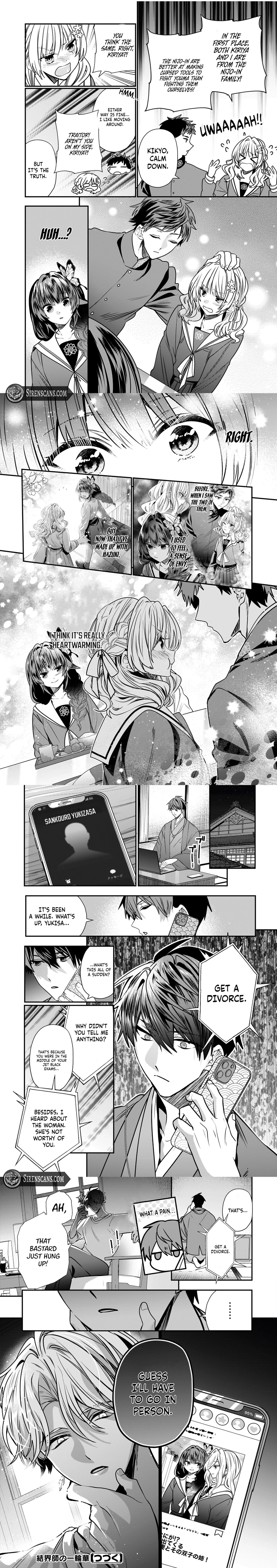 Bride of the Barrier Master Chapter 27 - page 3