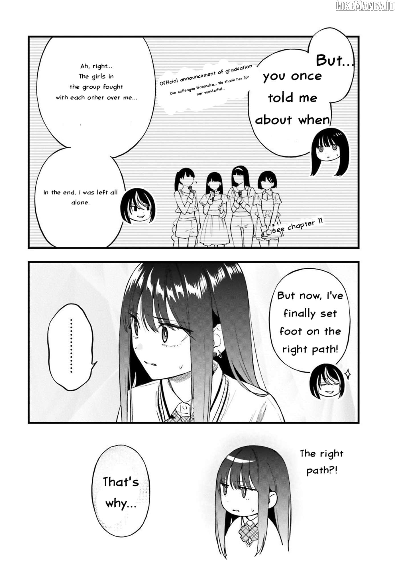 Keiyaku Shimai Chapter 22 - page 12