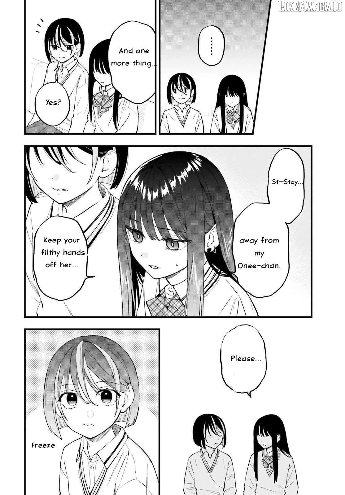 Keiyaku Shimai Chapter 22 - page 16