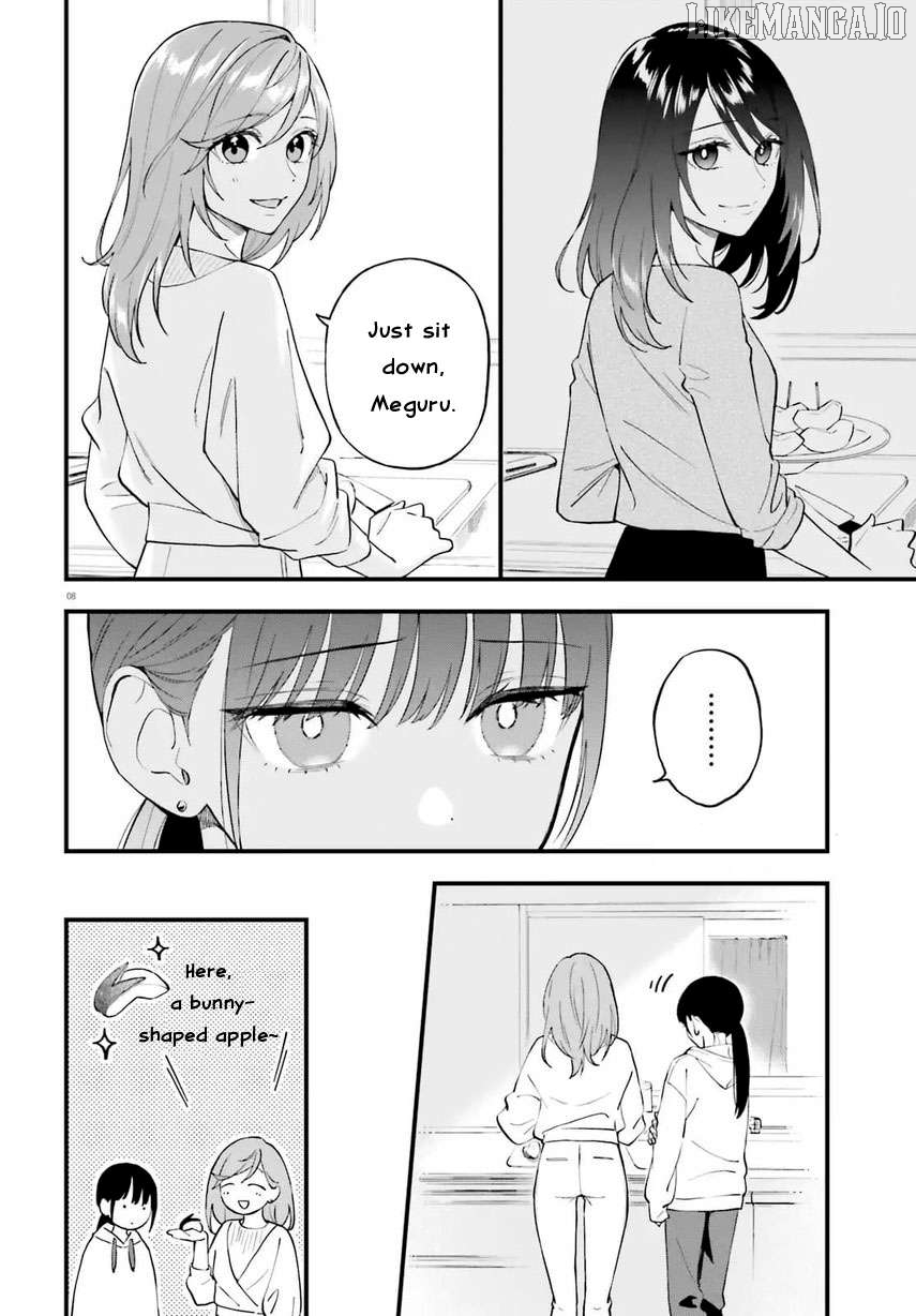 Keiyaku Shimai Chapter 23.1 - page 10