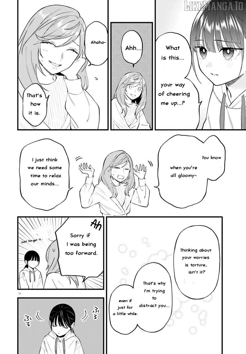 Keiyaku Shimai Chapter 23.1 - page 12