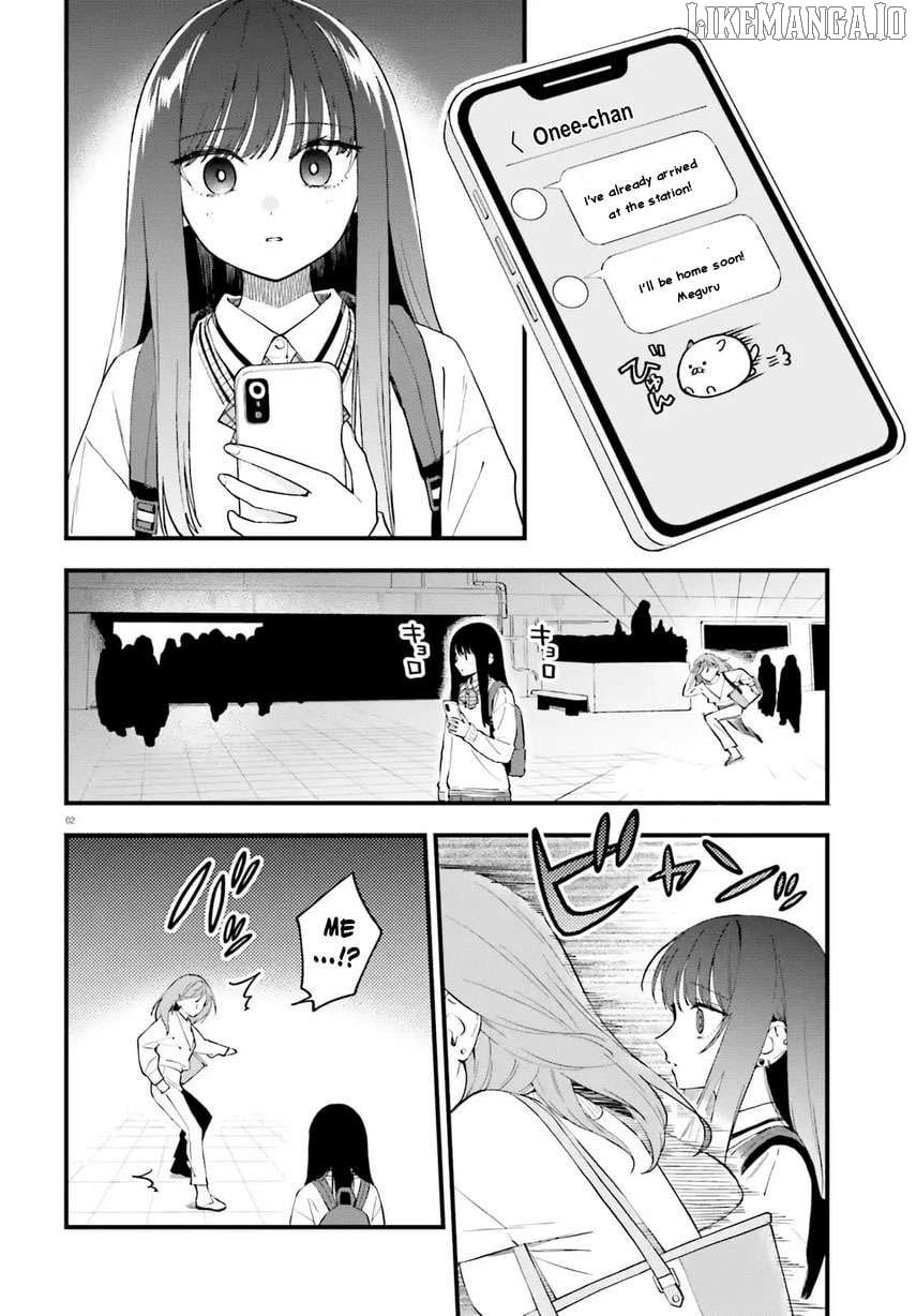Keiyaku Shimai Chapter 23.1 - page 4