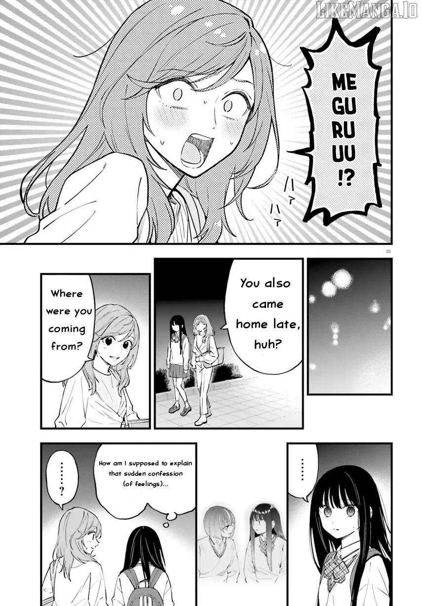 Keiyaku Shimai Chapter 23.1 - page 5