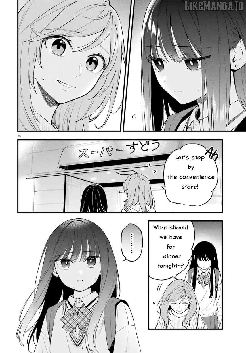 Keiyaku Shimai Chapter 23.1 - page 6