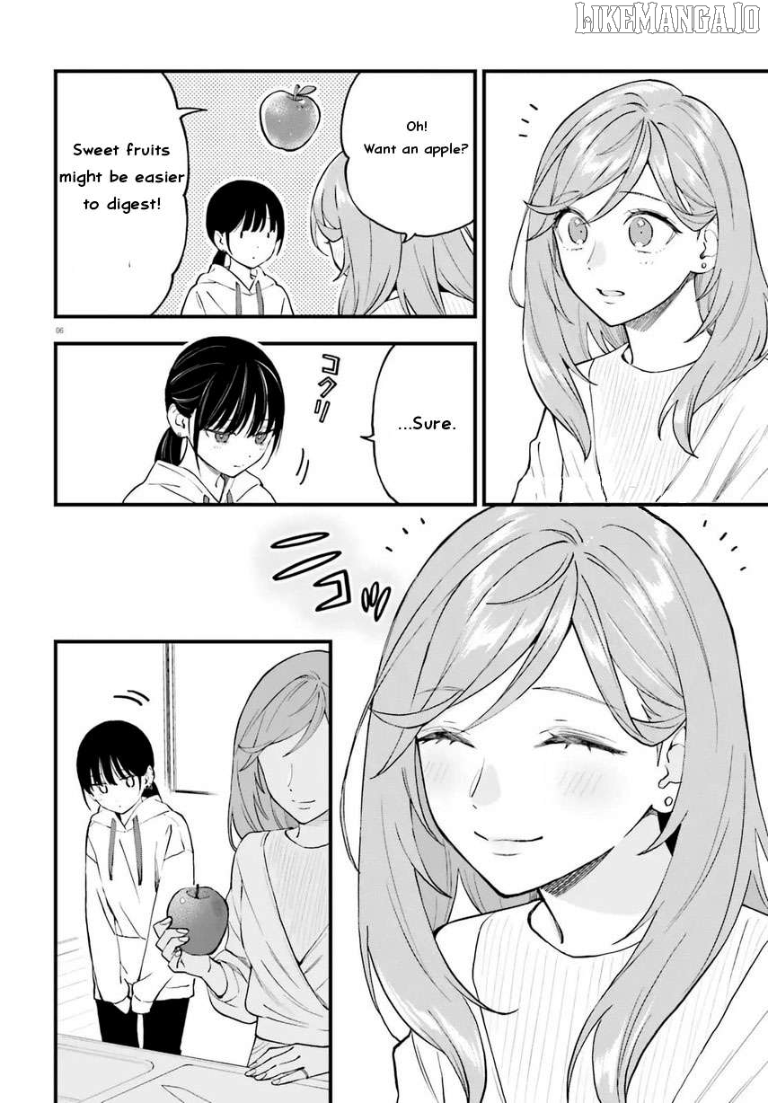 Keiyaku Shimai Chapter 23.1 - page 8