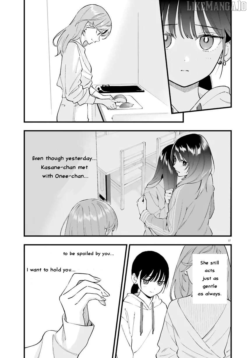 Keiyaku Shimai Chapter 23.1 - page 9