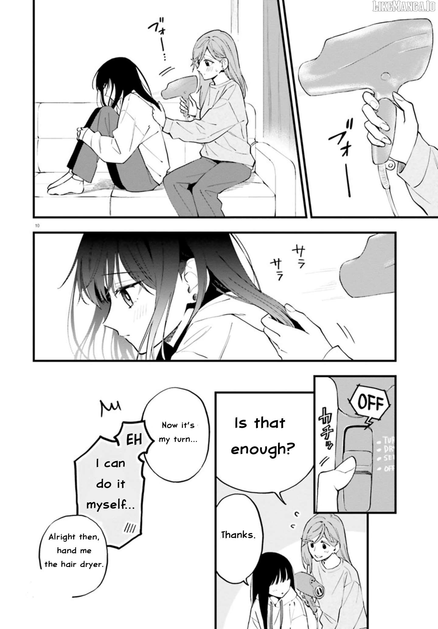 Keiyaku Shimai Chapter 23.2 - page 11