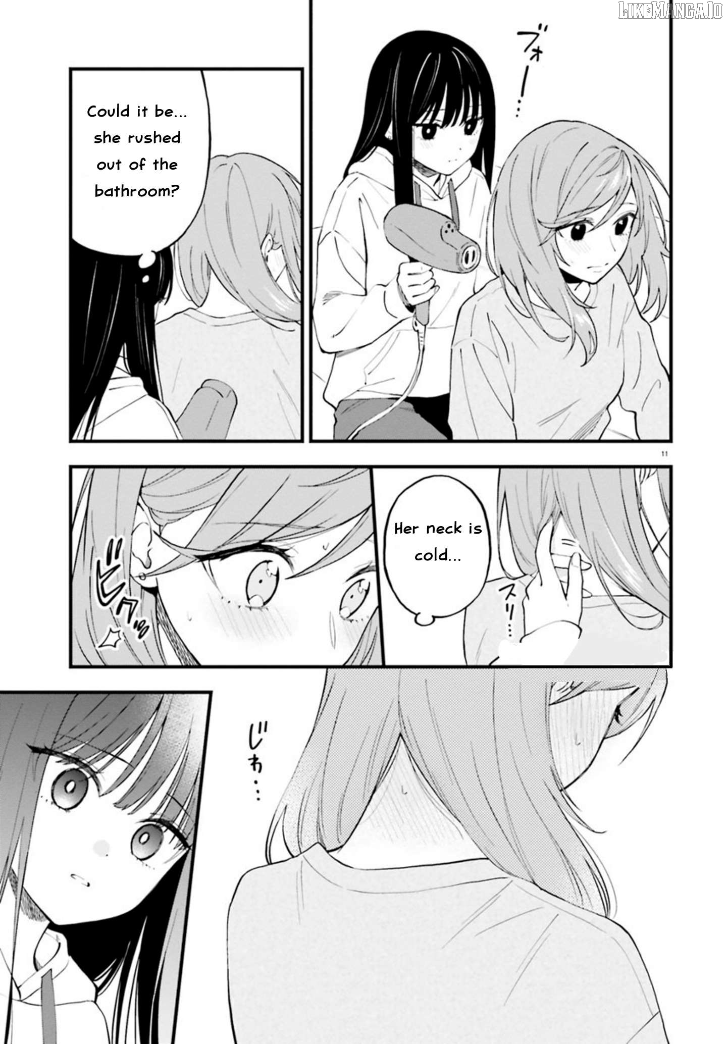 Keiyaku Shimai Chapter 23.2 - page 12