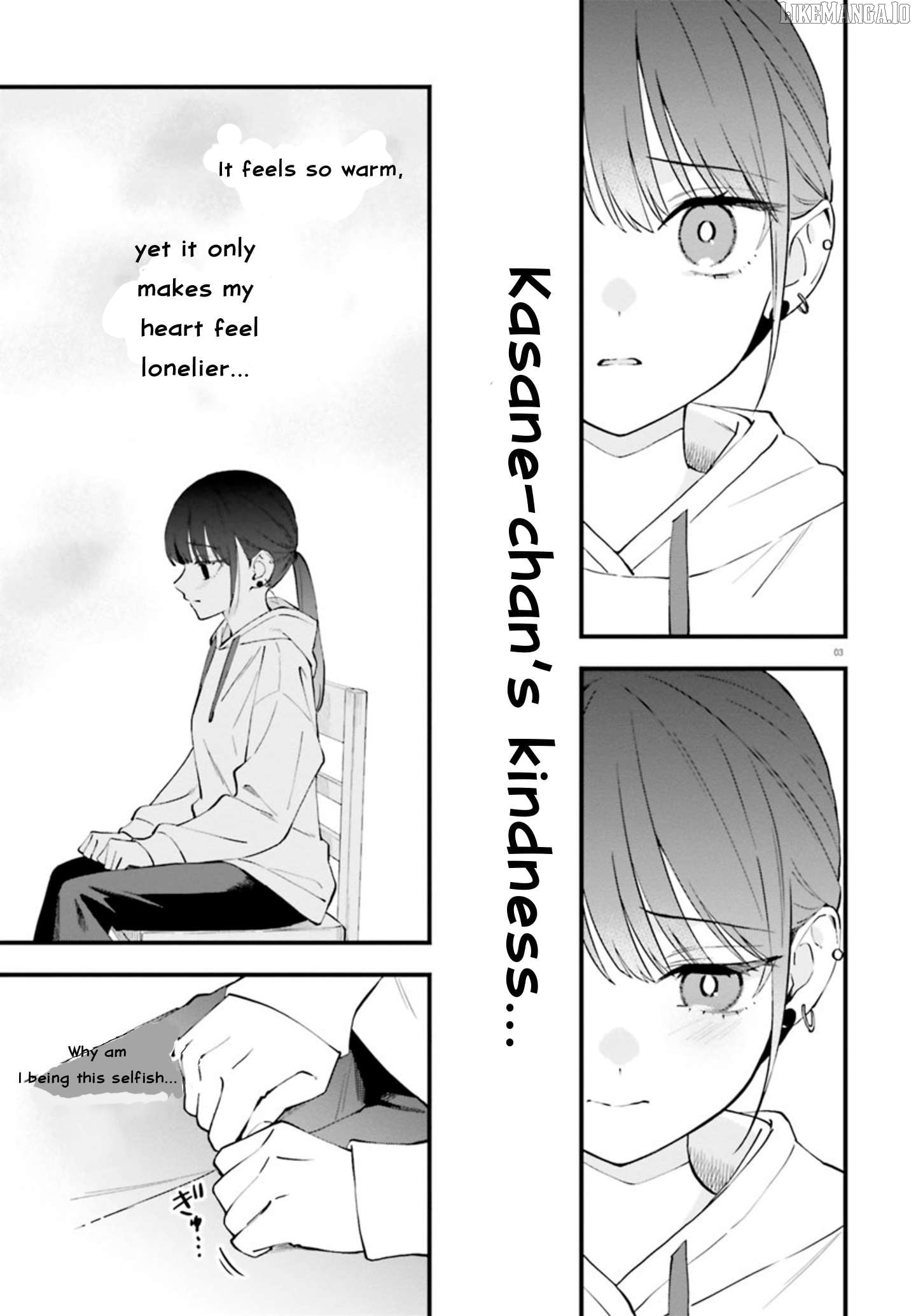 Keiyaku Shimai Chapter 23.2 - page 4