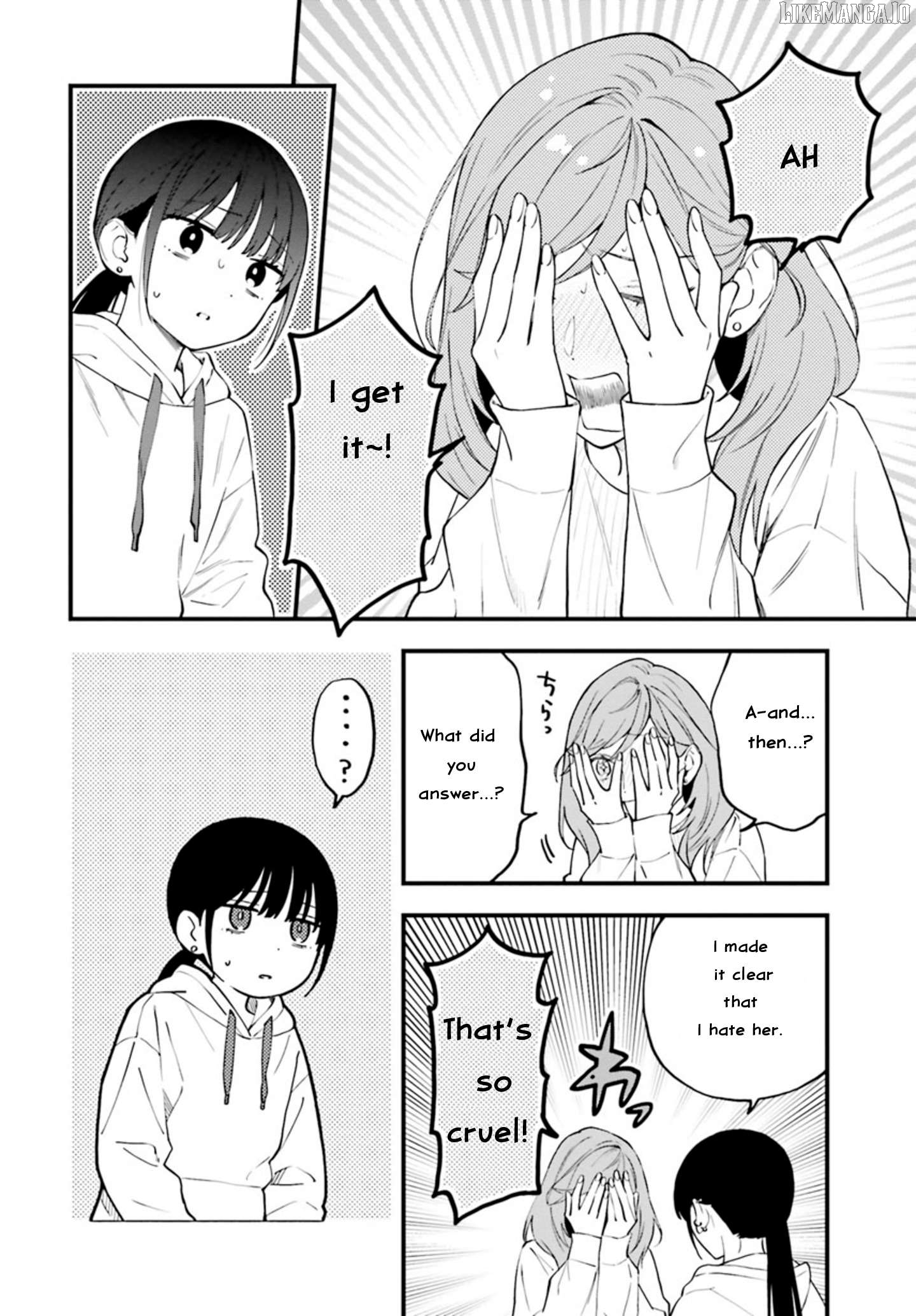 Keiyaku Shimai Chapter 23.2 - page 7