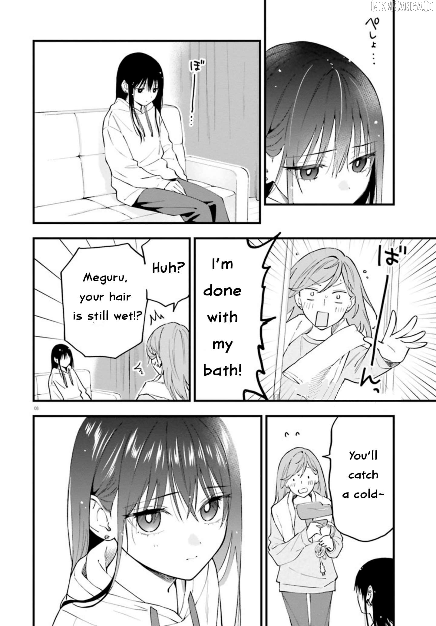 Keiyaku Shimai Chapter 23.2 - page 9