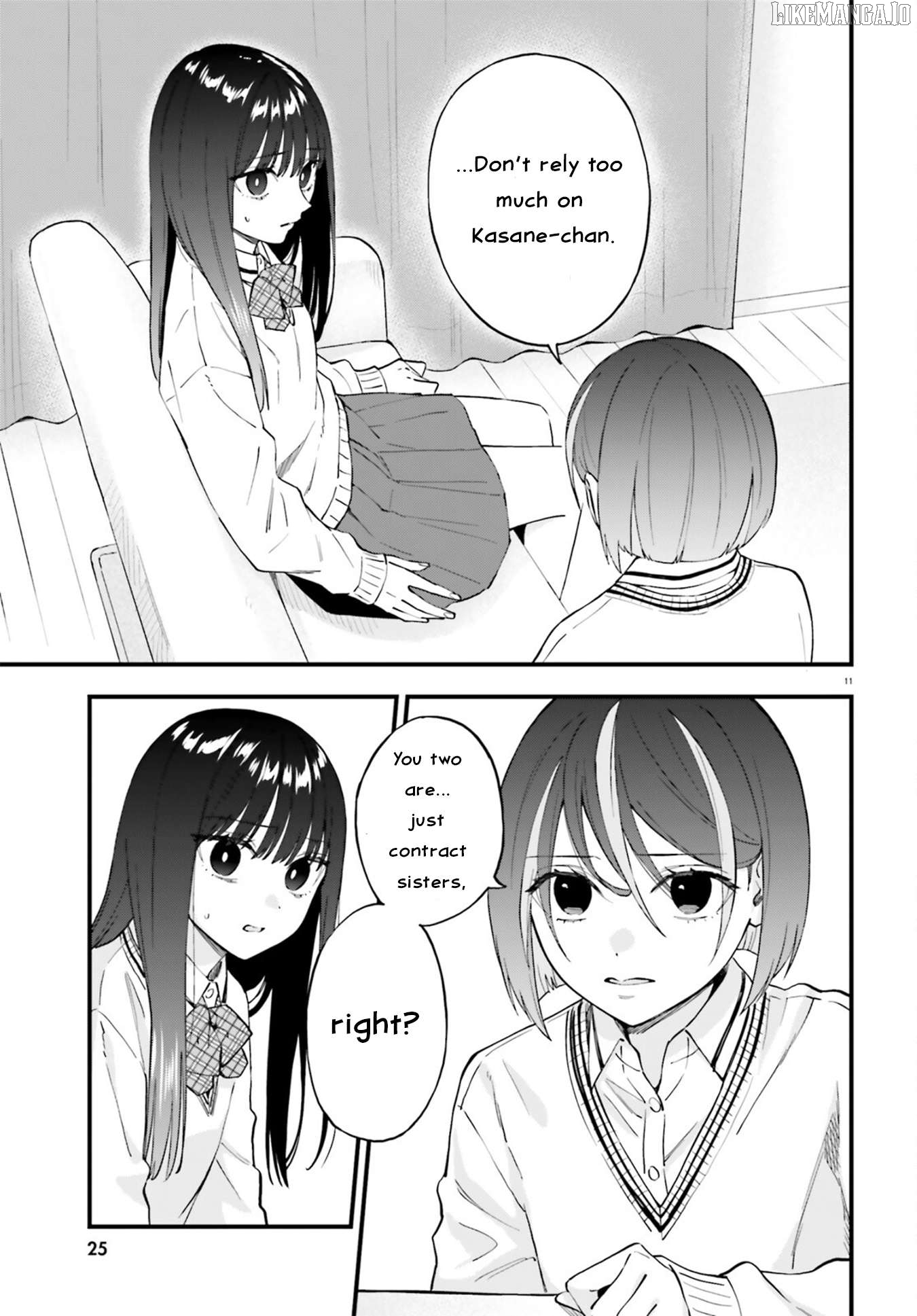 Keiyaku Shimai Chapter 24.1 - page 11
