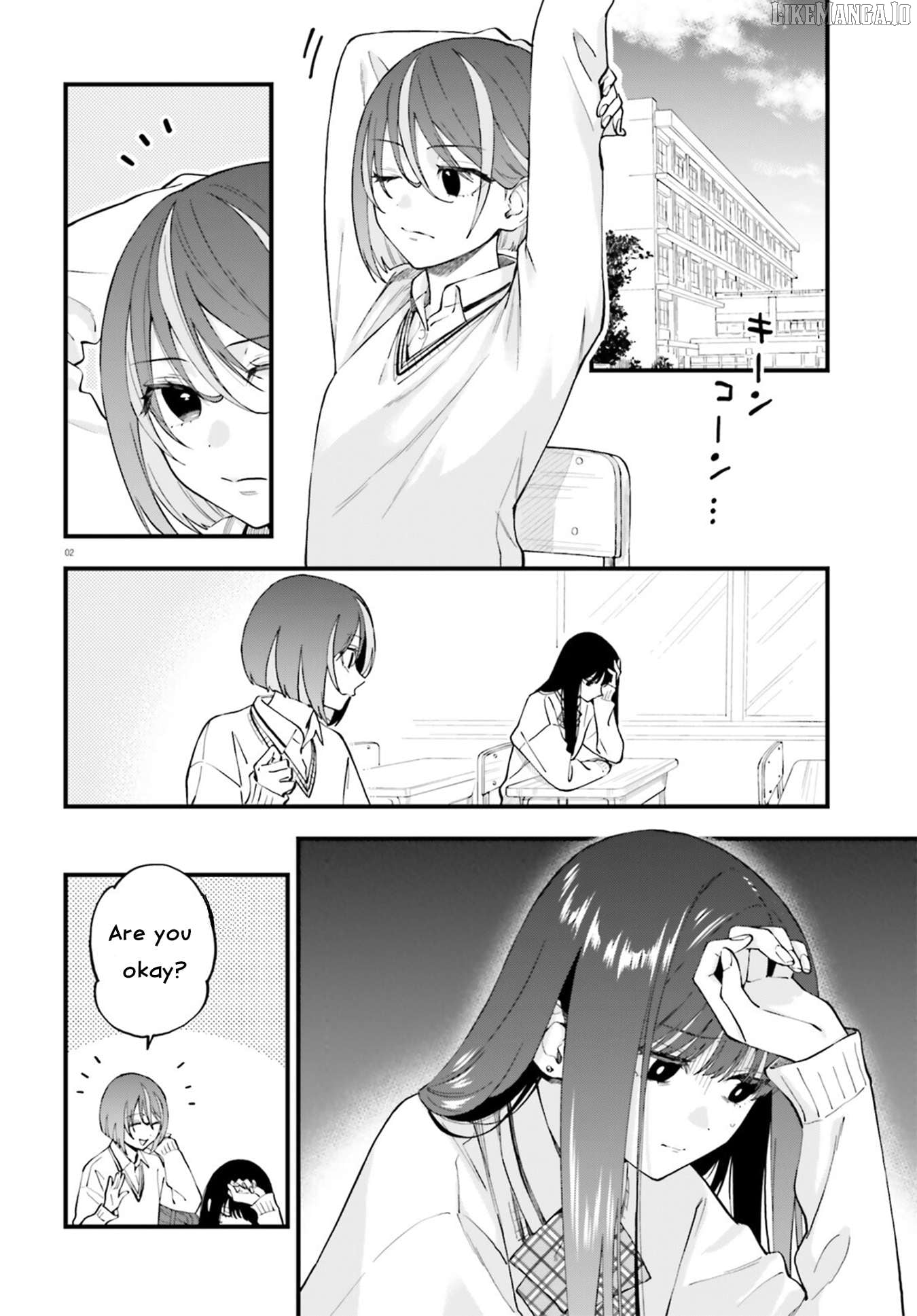 Keiyaku Shimai Chapter 24.1 - page 2