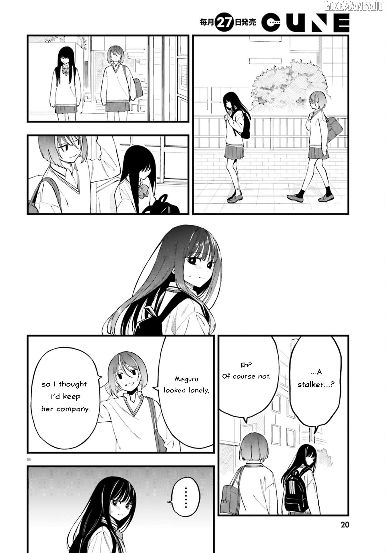 Keiyaku Shimai Chapter 24.1 - page 6