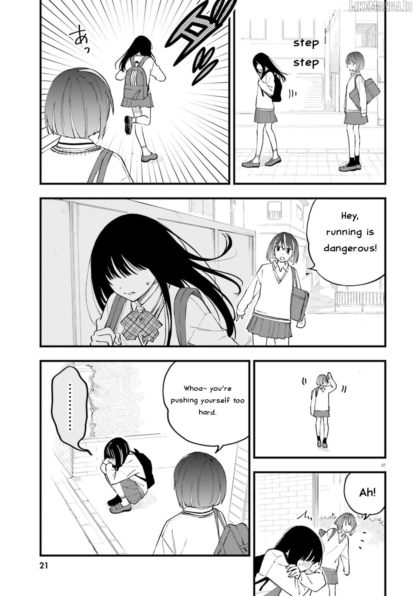 Keiyaku Shimai Chapter 24.1 - page 7