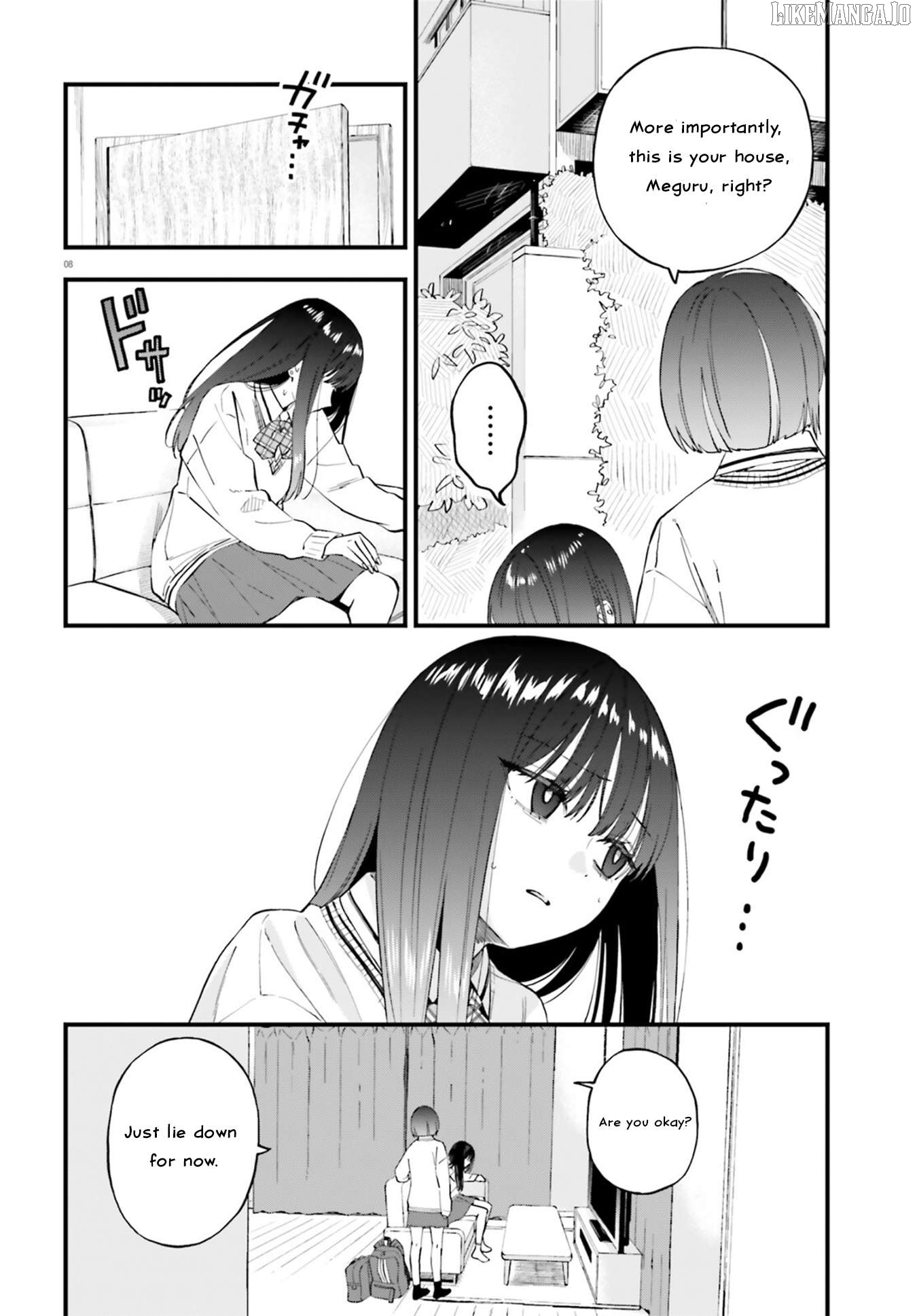Keiyaku Shimai Chapter 24.1 - page 8