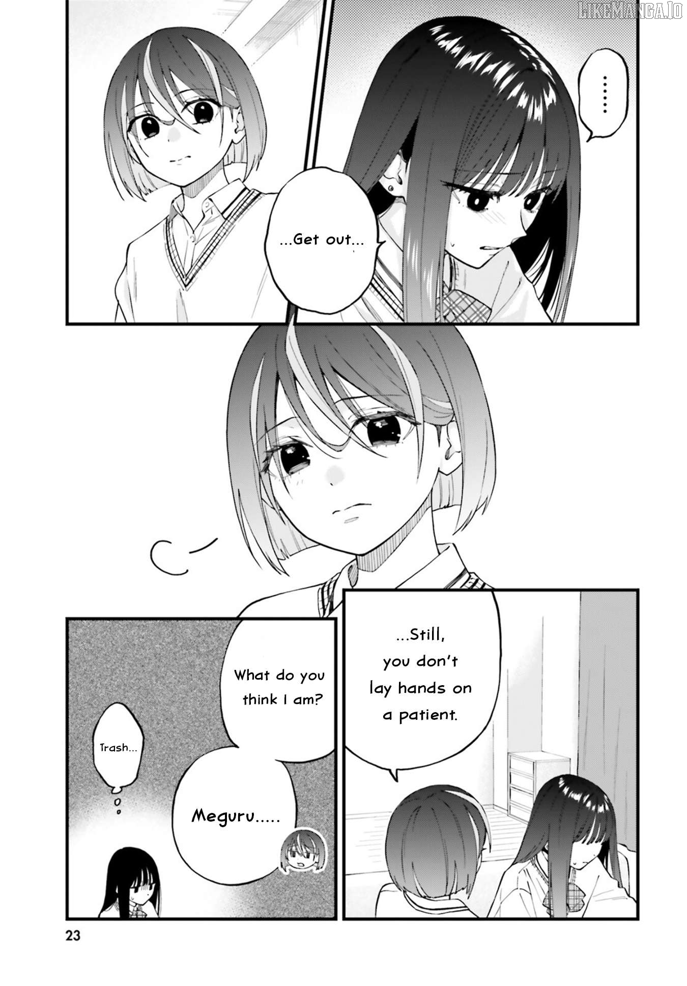 Keiyaku Shimai Chapter 24.1 - page 9
