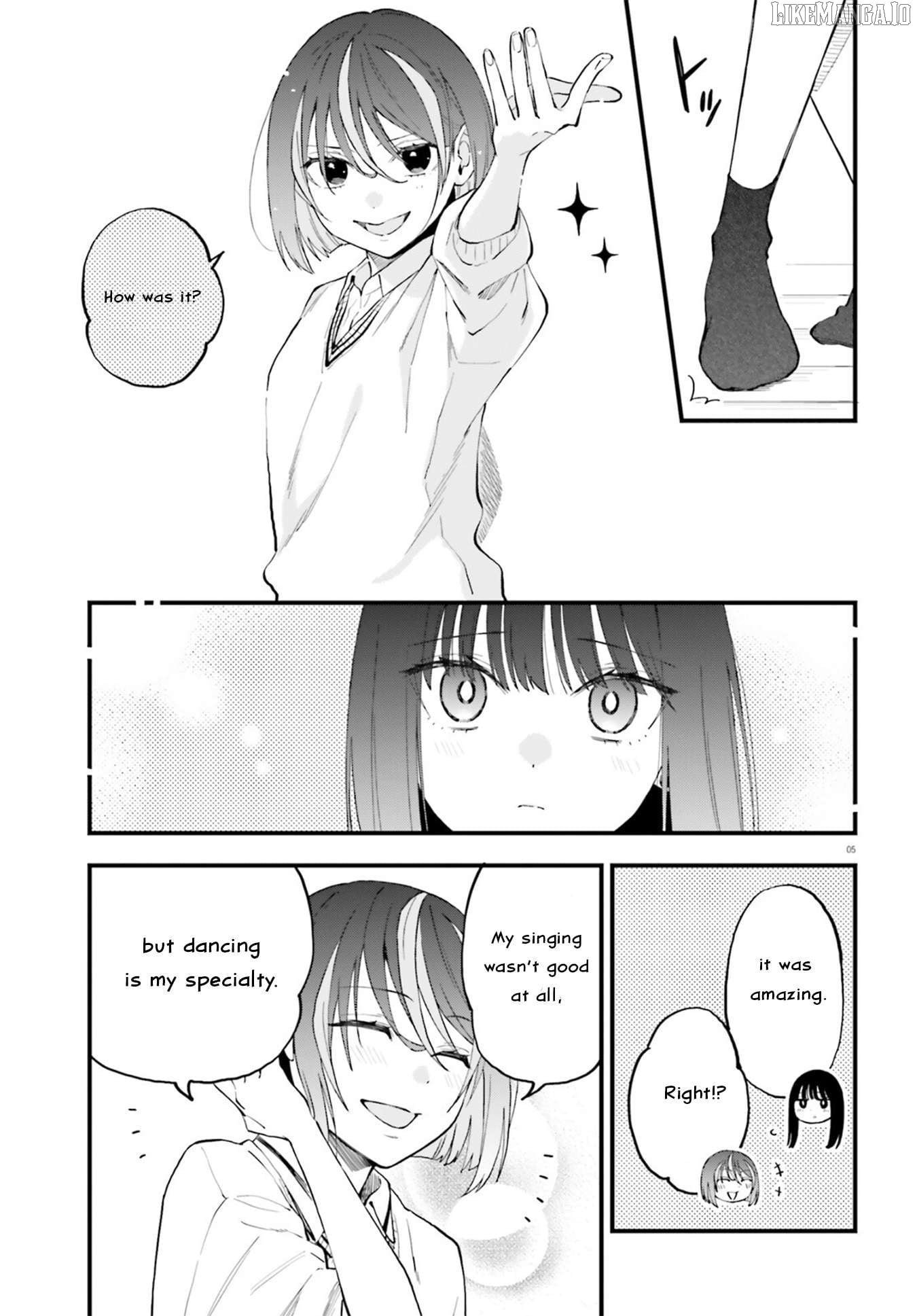Keiyaku Shimai Chapter 24.2 - page 5