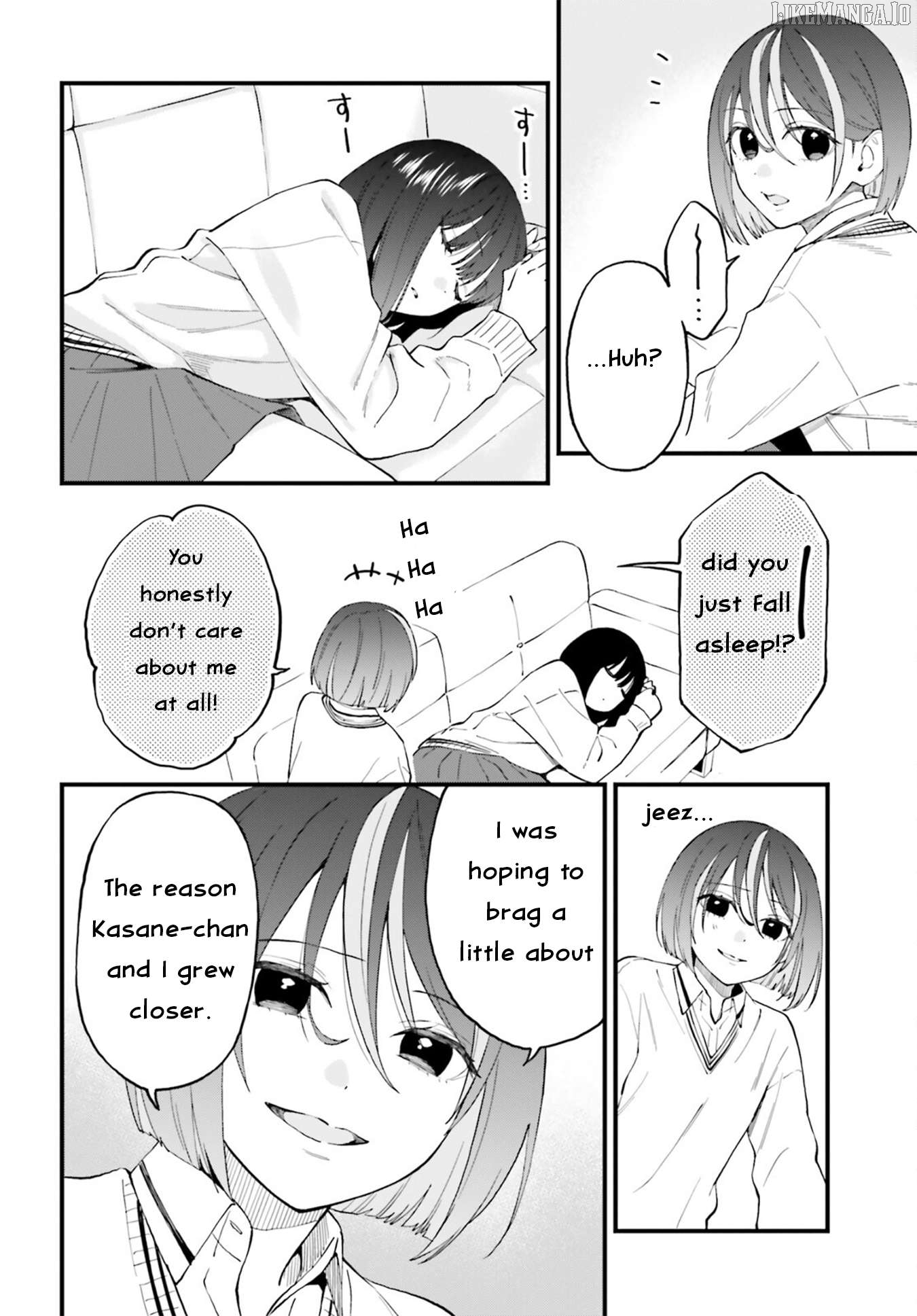 Keiyaku Shimai Chapter 24.2 - page 8