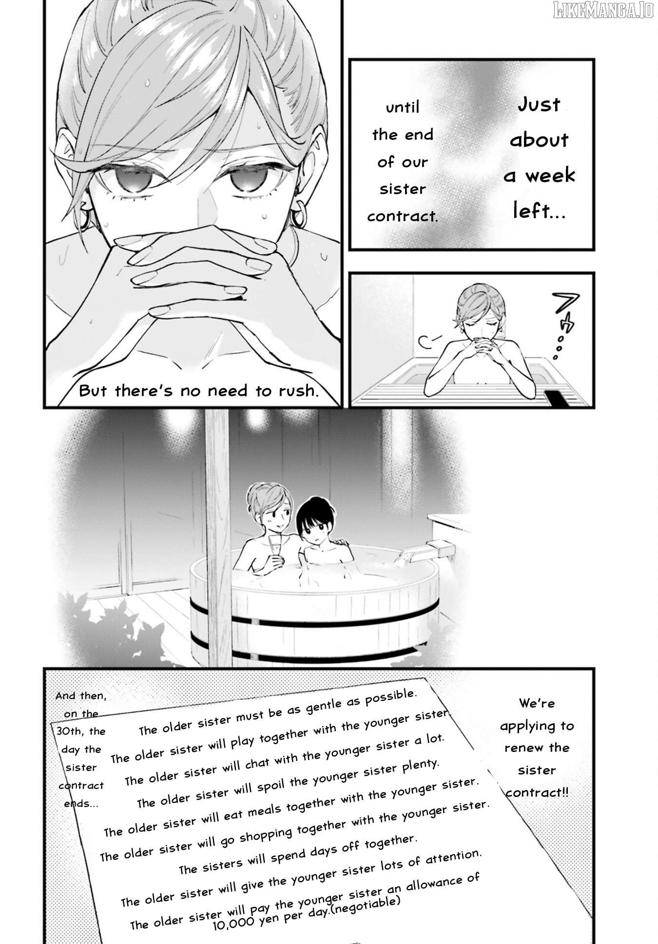 Keiyaku Shimai Chapter 25 - page 14