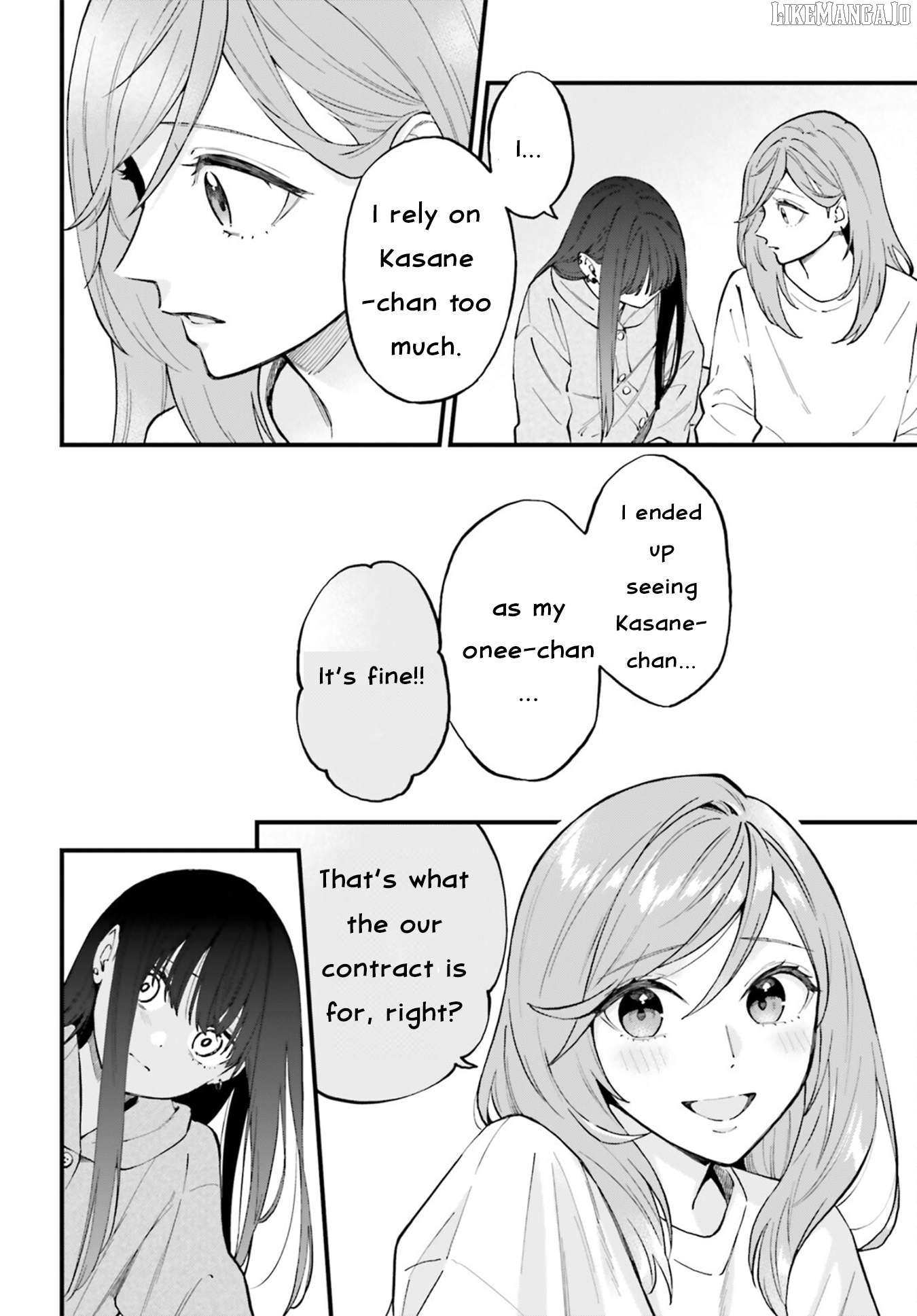 Keiyaku Shimai Chapter 25 - page 24